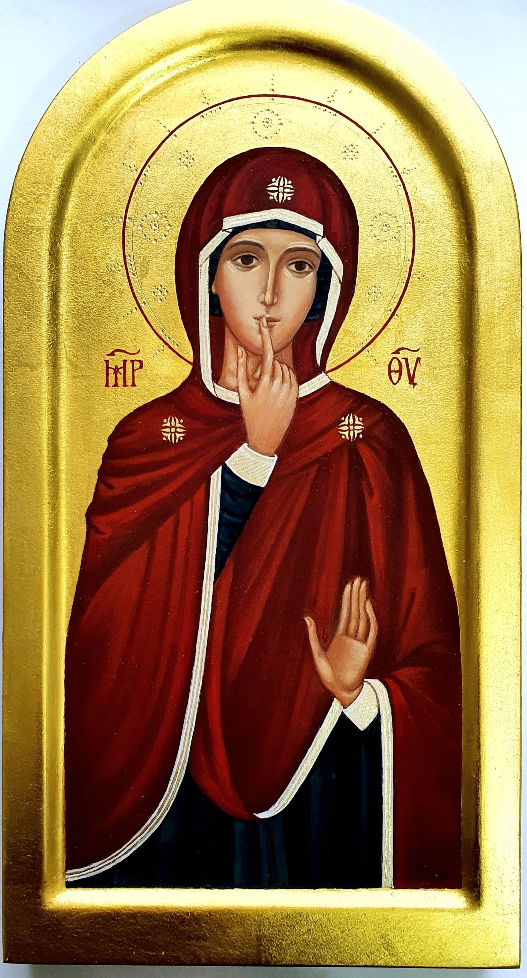 Our Lady of Silence