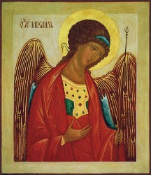 The holy Archangel Michael